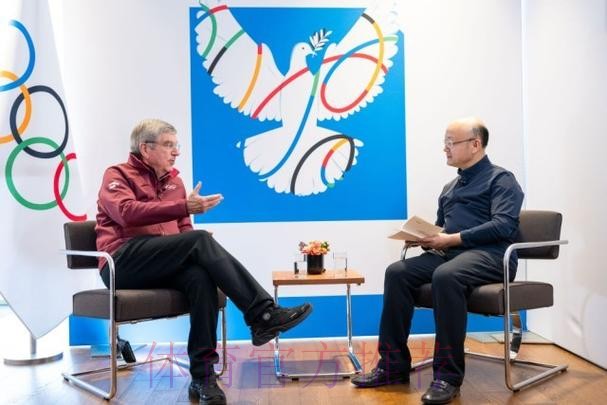 高志丹会见国际奥委会主席考文垂、名誉主席巴赫